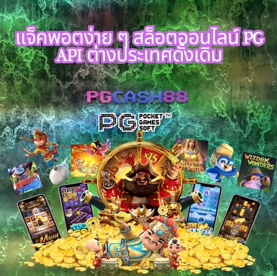 สล็อตbeo555